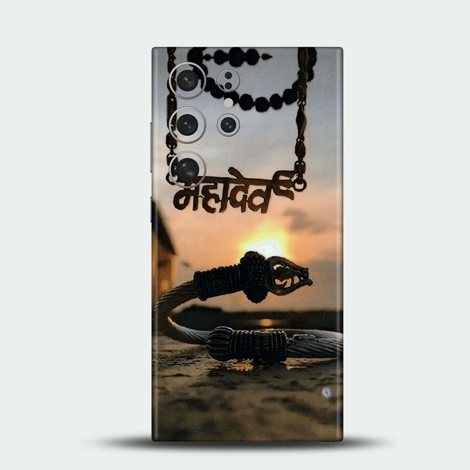 Mahadev Mobile Skin