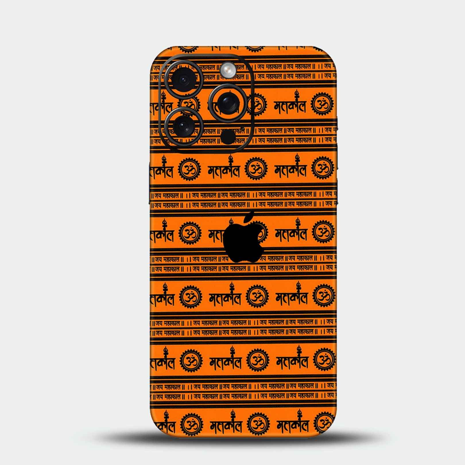 Mahakal Mandala Mobile Skin